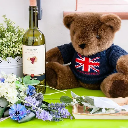 Affittacamere Il Giardinetto Ferrara